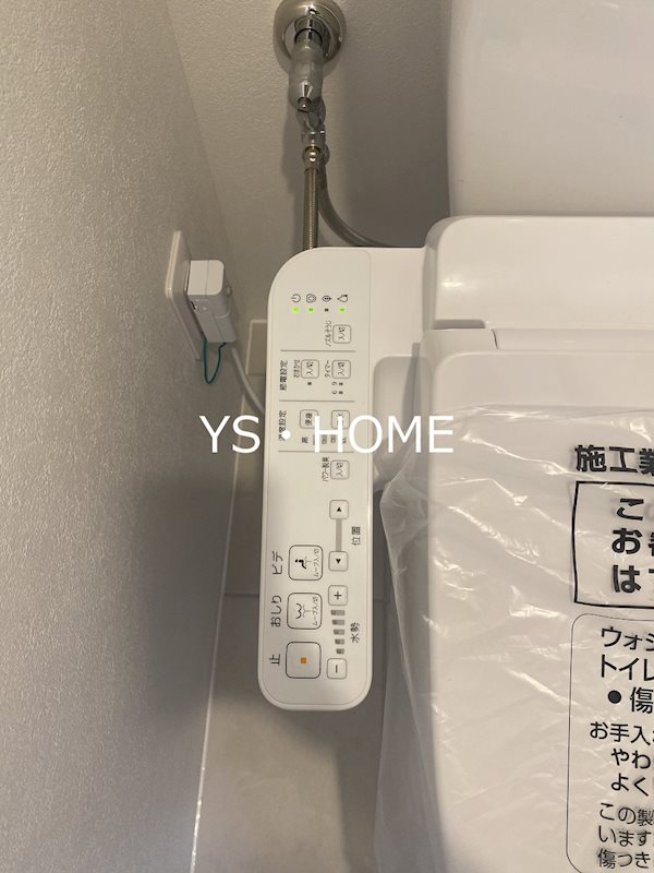 その他14
