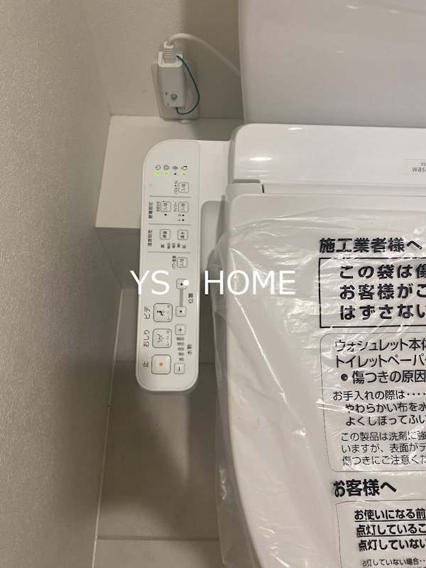 その他11