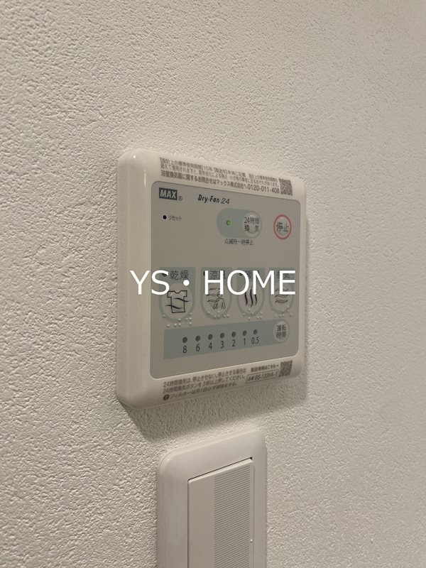 その他17