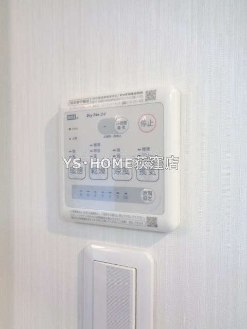 その他5