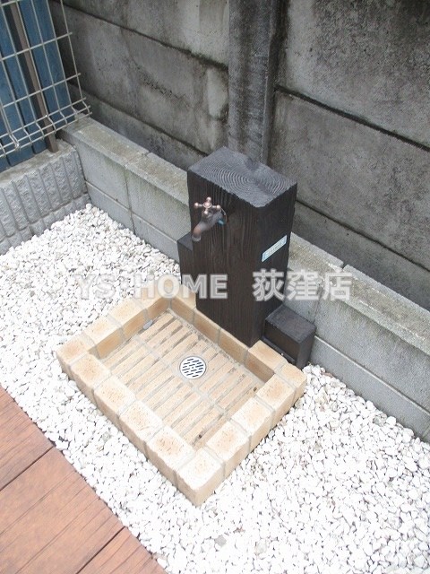 その他8