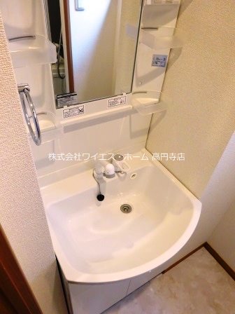 その他1