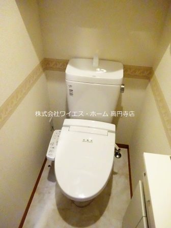その他2