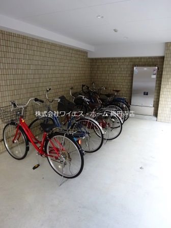 その他8
