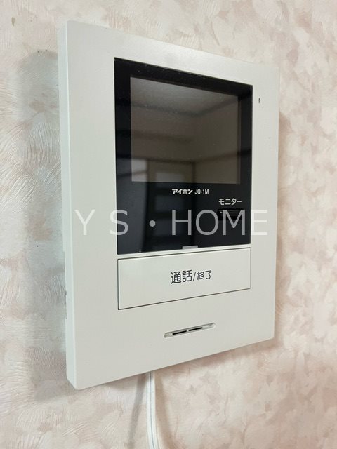 その他6