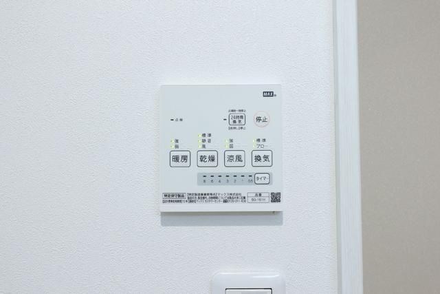その他9