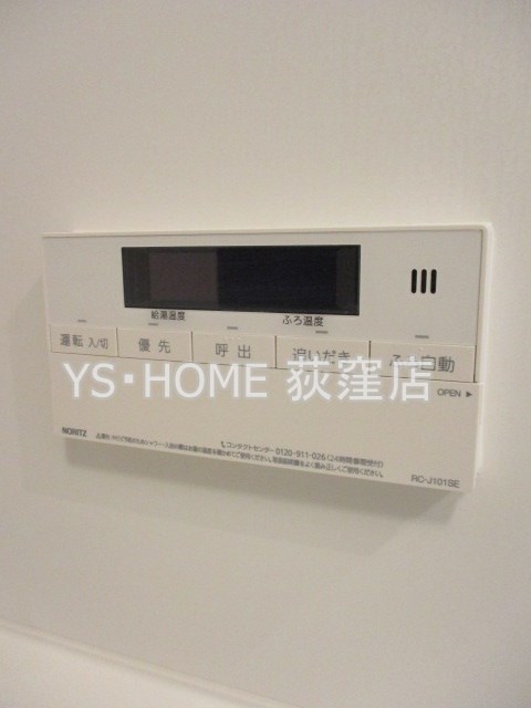 その他14