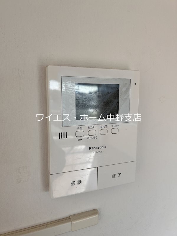 その他1