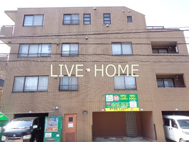 その他外観1