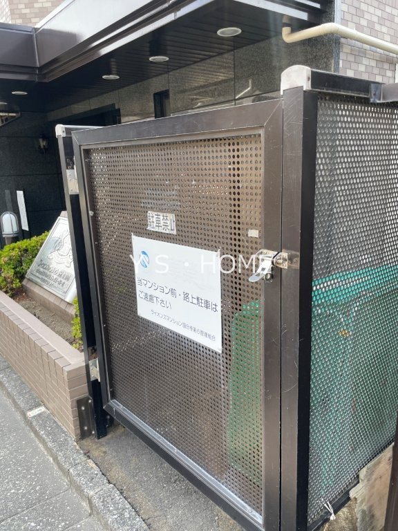 その他外観2