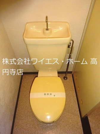 その他2