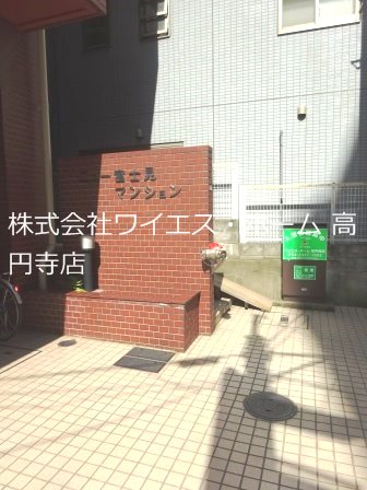 その他6