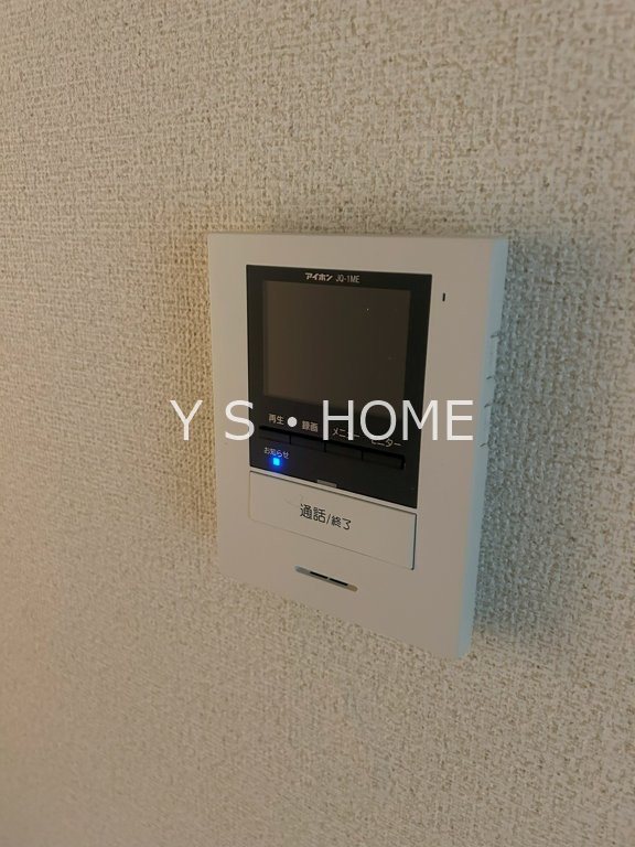 その他5