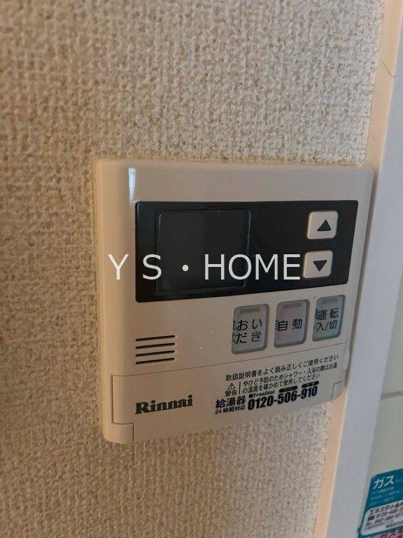 その他18