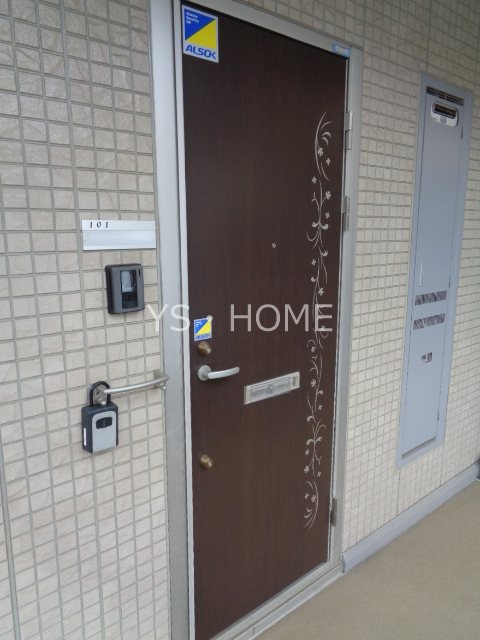 ANERA その他8
