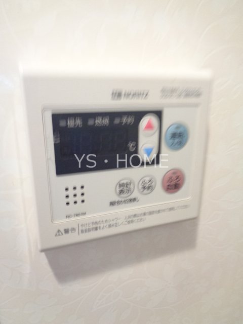ANERA その他19