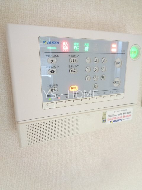 ANERA その他21
