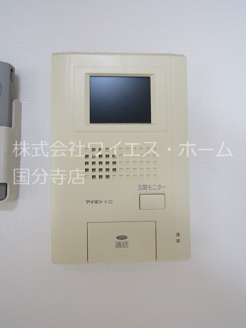 その他2