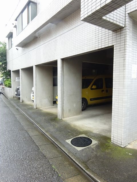その他7