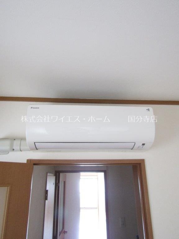 その他13