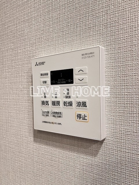 その他12