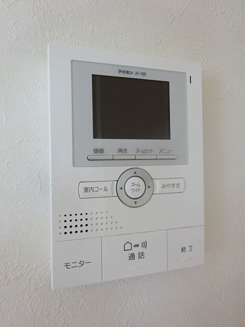 その他2