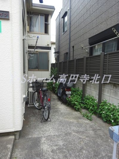 その他3