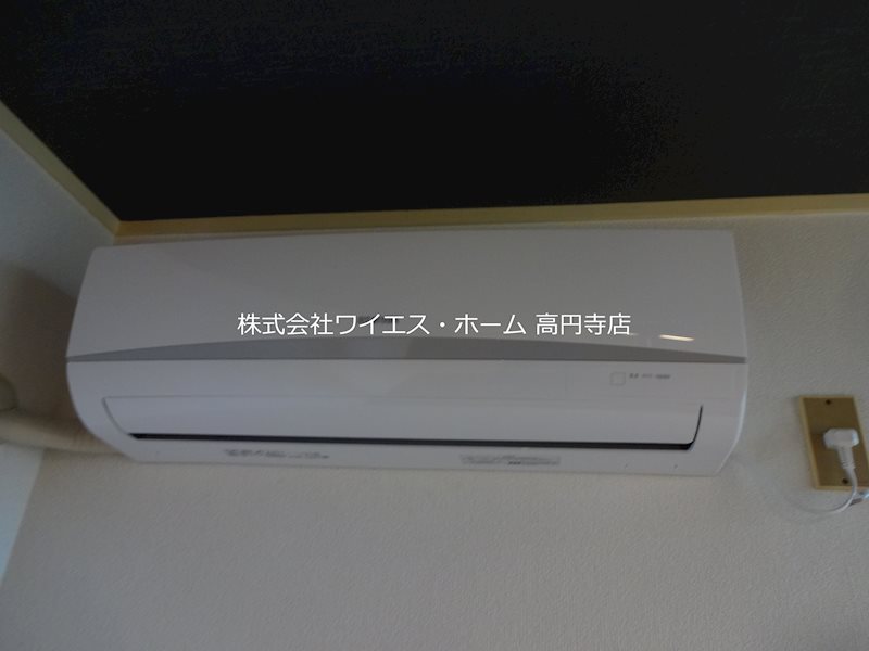 その他5