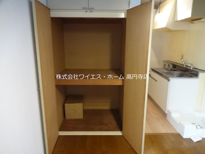 その他7