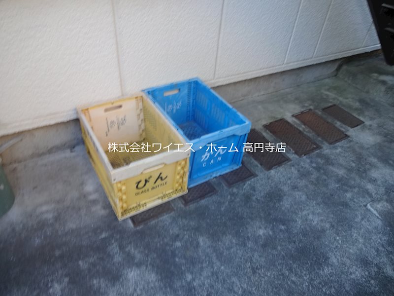 その他9