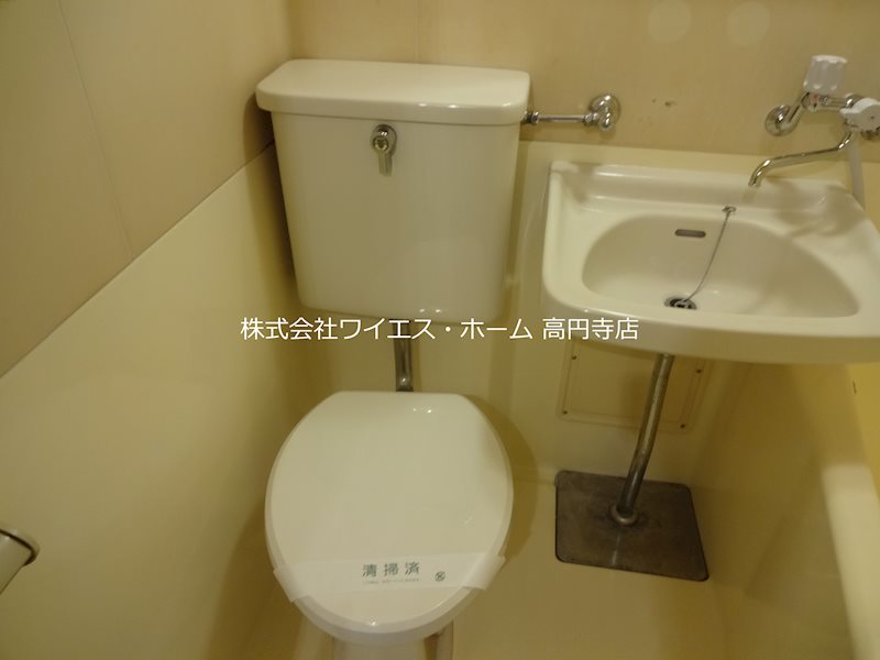 その他12