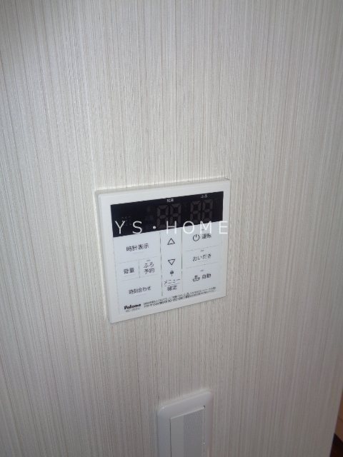 その他20