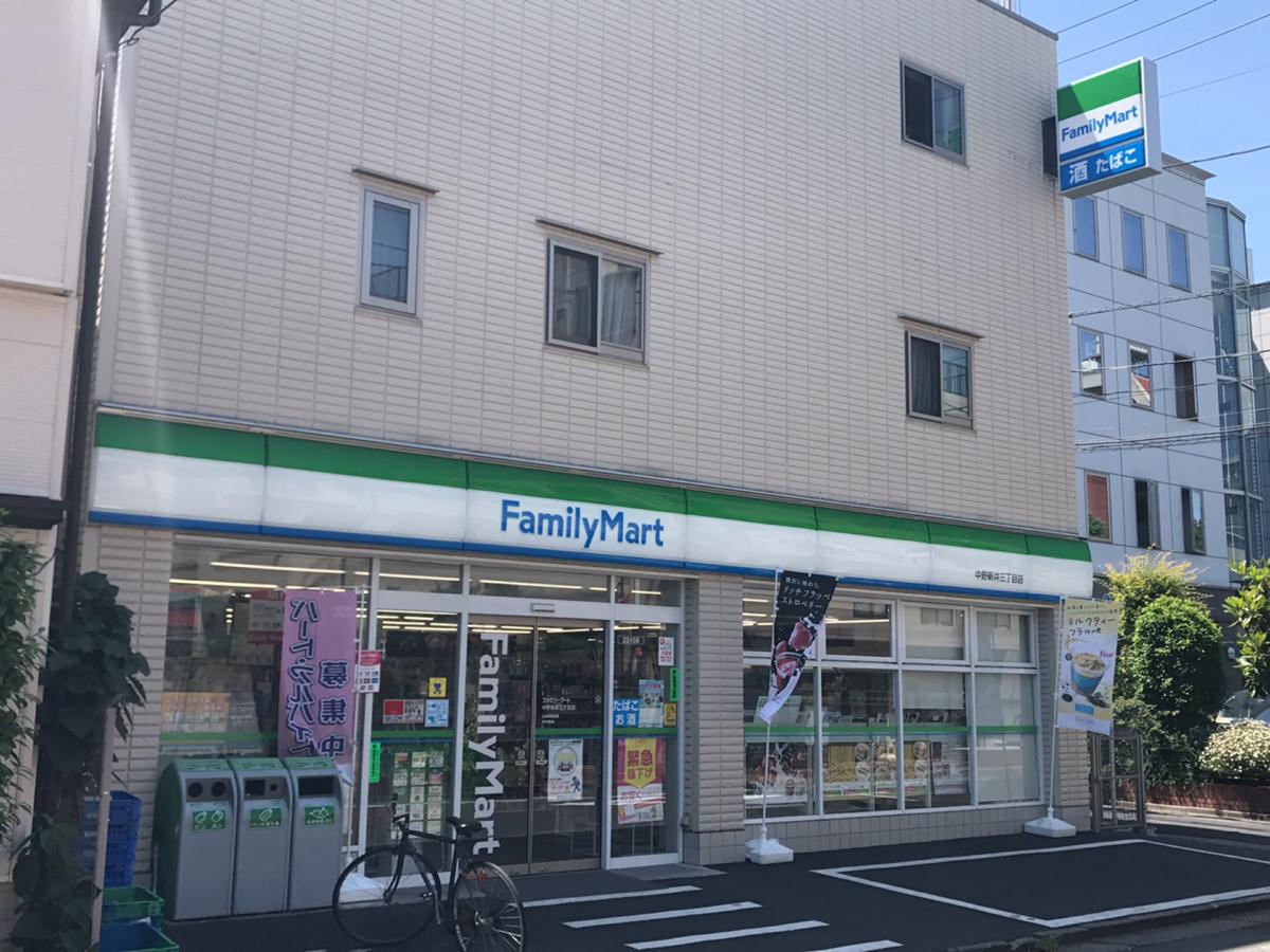 周辺画像2
