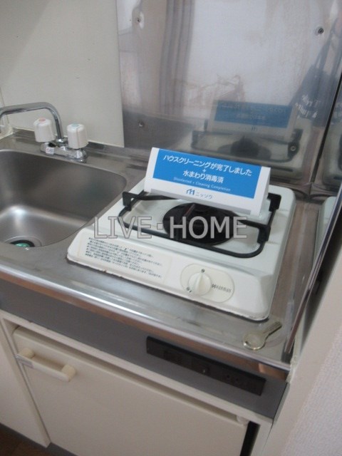 その他8