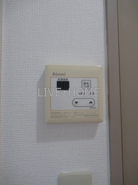 その他13