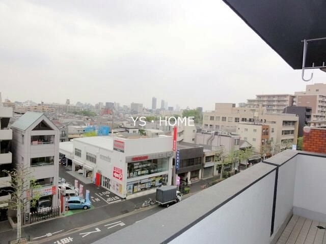 その他5