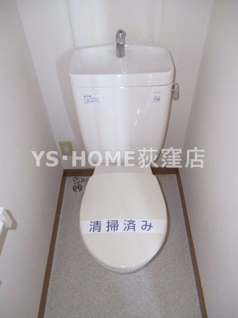 その他1
