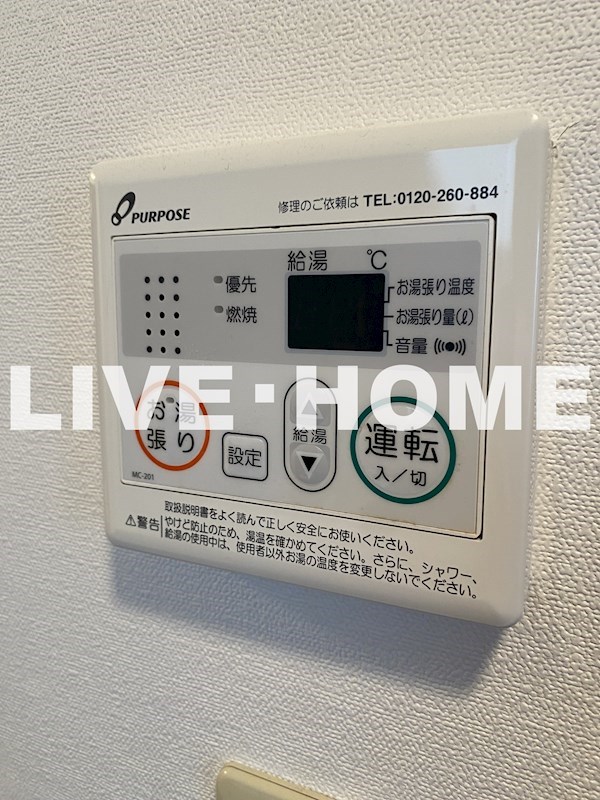 その他19