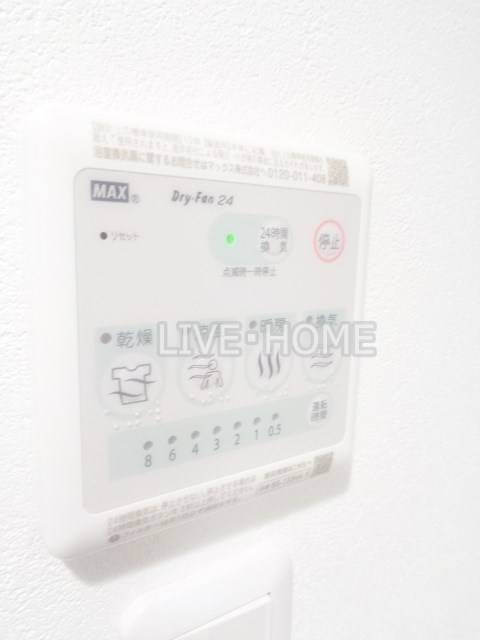 その他12