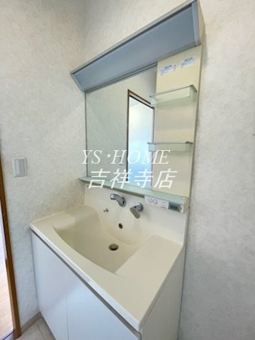 その他8