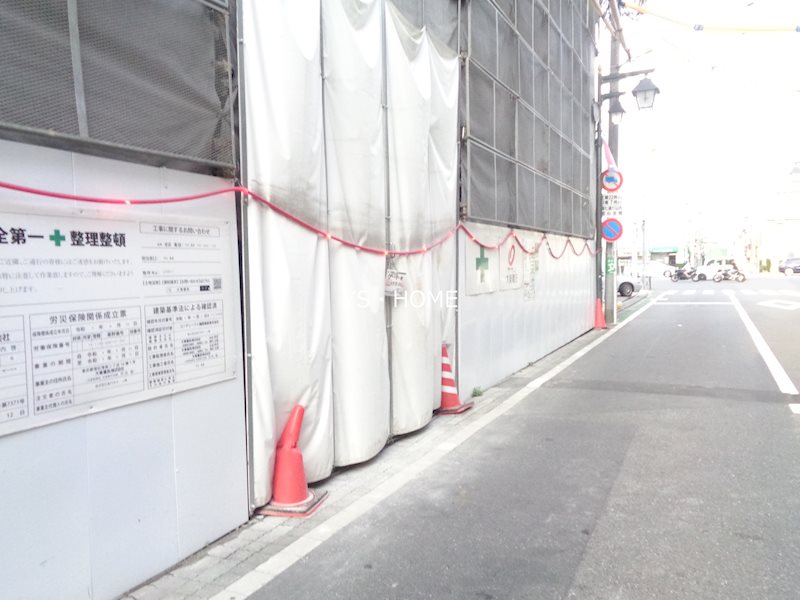 その他12
