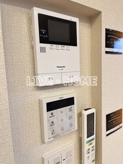 その他5