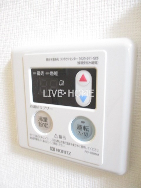 その他13