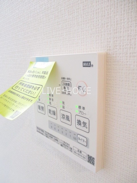 その他14
