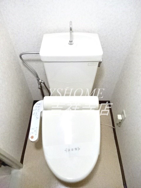 その他4
