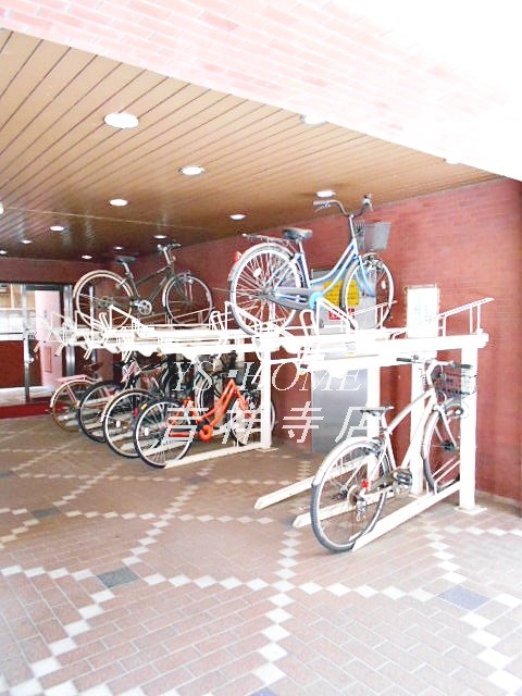 その他6
