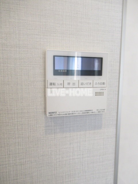 その他26