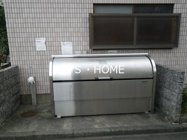 その他4