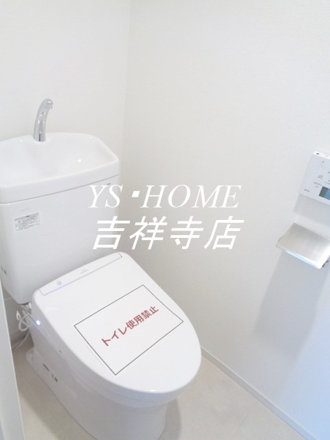 その他4