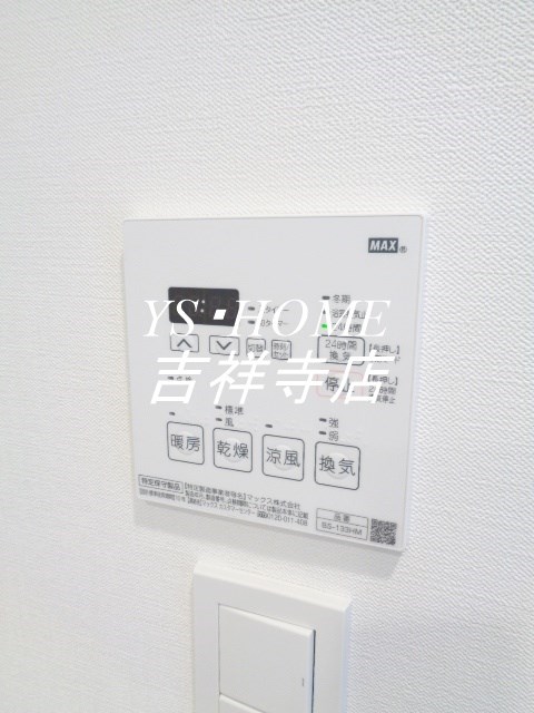 その他14